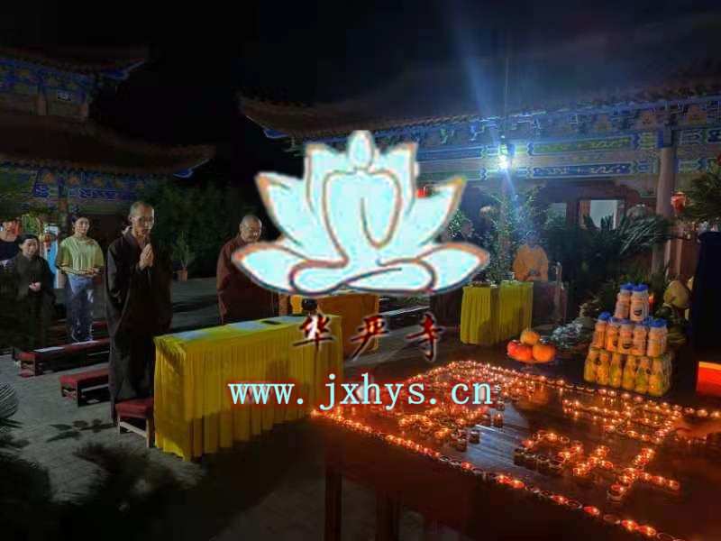 彩汇网第26期放生、拜月、供灯祈福法会圆满