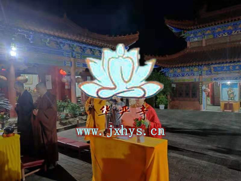 彩汇网第26期放生、拜月、供灯祈福法会圆满